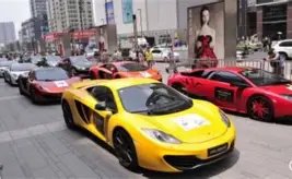 电竞粤超,盛大开幕,五大区域辐,开云体育,开云体育官网,开云体育app,开云体育平台,KAIYUN,SPORTS,kaiyun登录入口