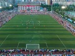 抖音,版下载安装,开云中国Kaiyun,开云体育,开云体育官网,开云体育app,开云体育平台,KAIYUN,SPORTS,kaiyun登录入口