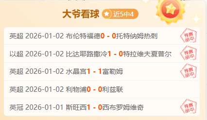 开云中国,资讯,开云中国Kaiyun,开云体育,开云体育官网,开云体育app,开云体育平台,KAIYUN,SPORTS,kaiyun登录入口