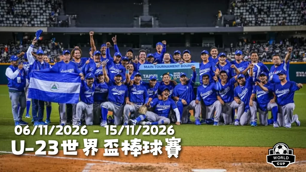 国米放弃塔,加盟,后防线目标,开云体育,开云体育官网,开云体育app,开云体育平台,KAIYUN,SPORTS,kaiyun登录入口