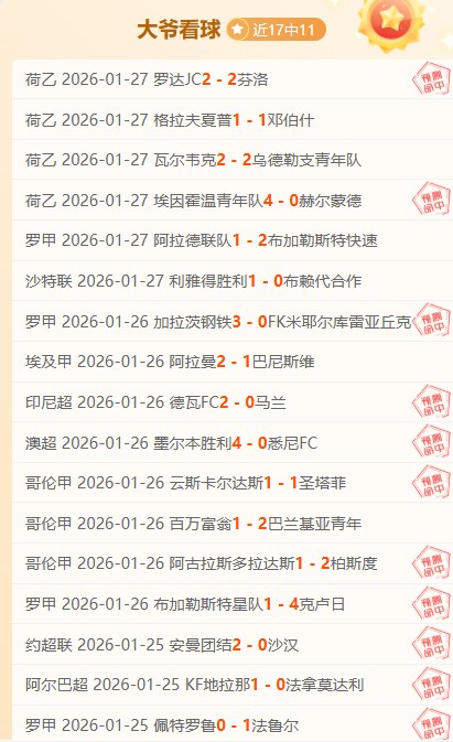 河源市,日举办,公里城市亲,开云体育,开云体育官网,开云体育app,开云体育平台,KAIYUN,SPORTS,kaiyun登录入口