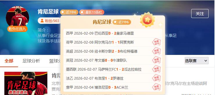 年环塔国际,拉力赛增设,新能源车型,开云体育,开云体育官网,开云体育app,开云体育平台,KAIYUN,SPORTS,kaiyun登录入口