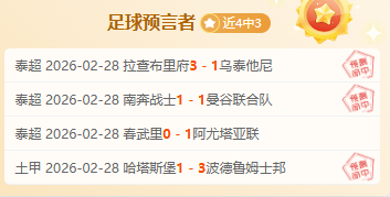 年环塔国际,拉力赛增设,新能源车型,开云体育,开云体育官网,开云体育app,开云体育平台,KAIYUN,SPORTS,kaiyun登录入口