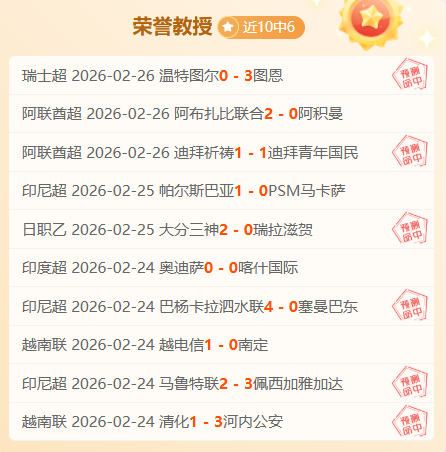 流量榜揭秘,当红年轻面,孔大起底,开云体育,开云体育官网,开云体育app,开云体育平台,KAIYUN,SPORTS,kaiyun登录入口