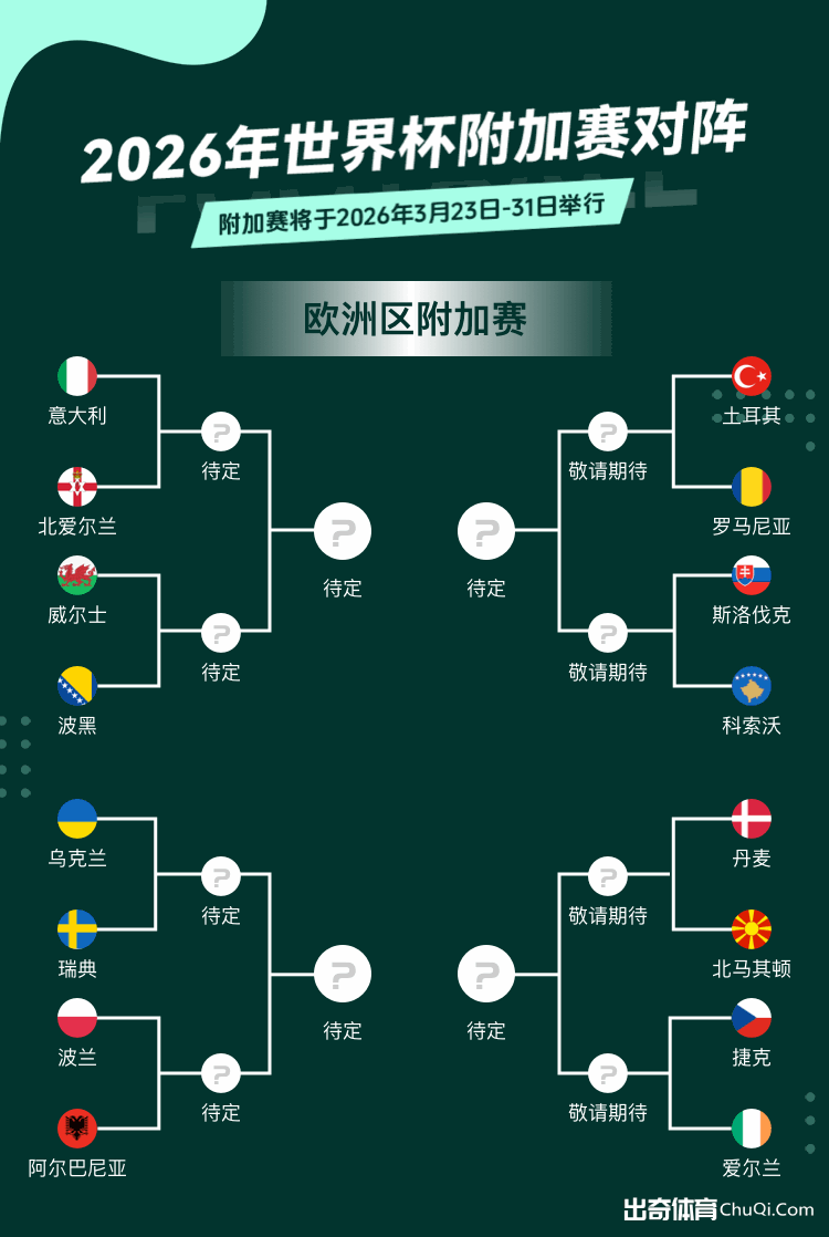 广州队逆袭,中甲冲超关,键战,开云体育,开云体育官网,开云体育app,开云体育平台,KAIYUN,SPORTS,kaiyun登录入口