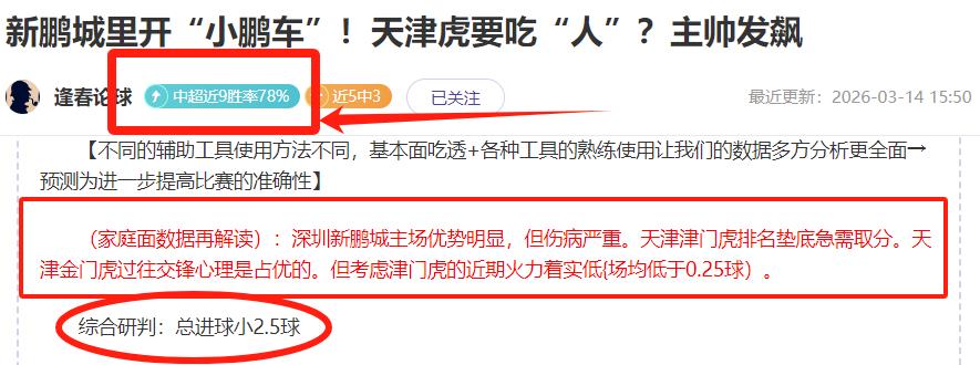 联赛季后赛,晋级名单公,毒蛇,开云体育,开云体育官网,开云体育app,开云体育平台,KAIYUN,SPORTS,kaiyun登录入口