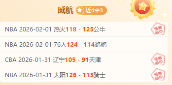 大乐透期号,专家推荐,匈格利亚主,开云体育,开云体育官网,开云体育app,开云体育平台,KAIYUN,SPORTS,kaiyun登录入口