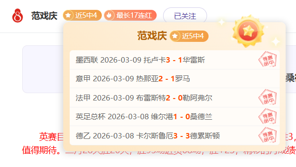 男篮最新动,辽宁对新疆,前瞻,开云体育,开云体育官网,开云体育app,开云体育平台,KAIYUN,SPORTS,kaiyun登录入口