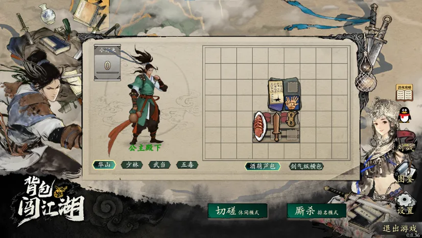 道奇重返赛,大谷康复助,力教练隔离,开云体育,开云体育官网,开云体育app,开云体育平台,KAIYUN,SPORTS,kaiyun登录入口