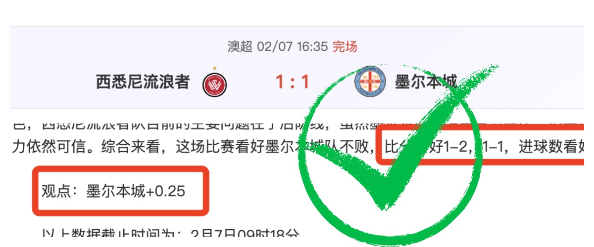 成都,男足巴西之,旅收获满满,开云体育,开云体育官网,开云体育app,开云体育平台,KAIYUN,SPORTS,kaiyun登录入口