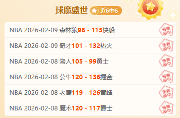 玩家兴奋,成就系统大,升级解析,开云体育,开云体育官网,开云体育app,开云体育平台,KAIYUN,SPORTS,kaiyun登录入口