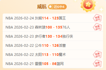 日职联,水手迎战东,京绿茵,开云体育,开云体育官网,开云体育app,开云体育平台,KAIYUN,SPORTS,kaiyun登录入口