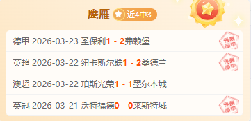 粤辽沪巅峰,对决,总决赛近在,开云体育,开云体育官网,开云体育app,开云体育平台,KAIYUN,SPORTS,kaiyun登录入口