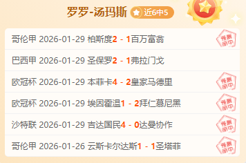 大乐透期号,专家推荐,质合分析助,开云体育,开云体育官网,开云体育app,开云体育平台,KAIYUN,SPORTS,kaiyun登录入口