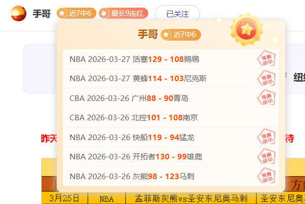 大乐透期号,分析,专家推荐质,开云体育,开云体育官网,开云体育app,开云体育平台,KAIYUN,SPORTS,kaiyun登录入口