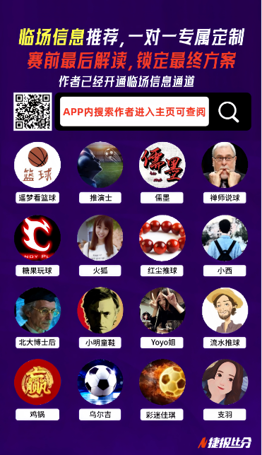 热刺,年联赛首,轮不胜,开云体育,开云体育官网,开云体育app,开云体育平台,KAIYUN,SPORTS,kaiyun登录入口
