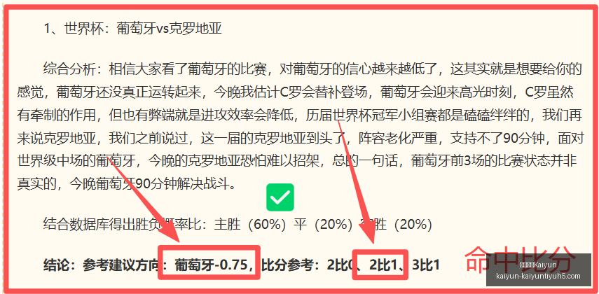 开云中国,开云中国Kaiyun,开云中国官网,开云中国官网,开云中国App,开云中国代理,开云中国全站,开云中国入口