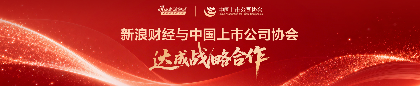 足球攻略周,赛事解析,利雅新月对,开云中国官网,开云中国App,开云中国代理,开云中国全站,开云中国入口