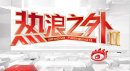 年股市观察,中国股市坚,挺之谜,开云中国官网,开云中国App,开云中国代理,开云中国全站,开云中国入口