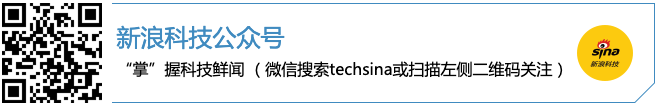 2026新车型首发北汽，开云中国代理，极狐阿尔法7预售启动，双技术亮点抢先看