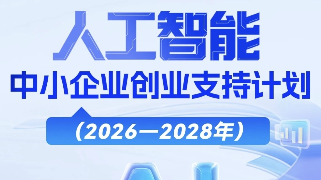 新车型首发,北汽极狐阿,尔法,开云中国官网,开云中国App,开云中国代理,开云中国全站,开云中国入口