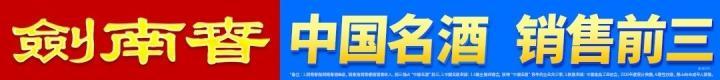王者荣耀新版本上线，全新玩法引玩家热议