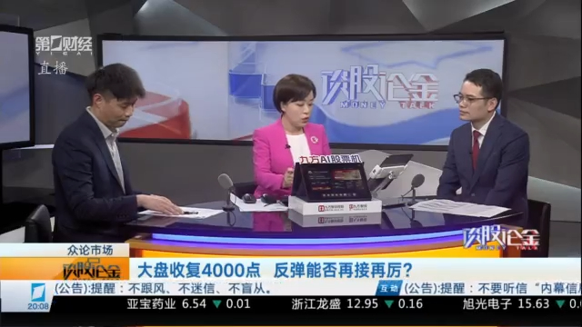 小米战队备战，荣耀赞助新篇章