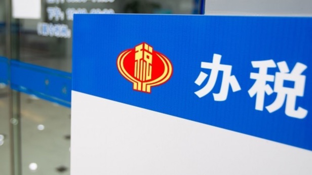 最新瓦科社,媒曝光泰山,队训练盛况,开云中国官网,开云中国App,开云中国代理,开云中国全站,开云中国入口