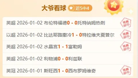 开云中国Kaiyun 产品 085550 pzi