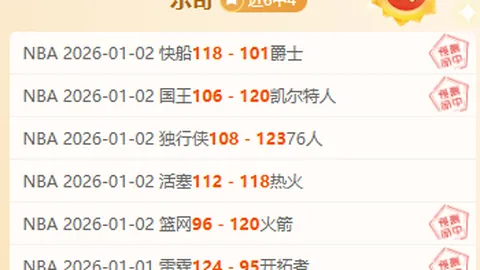 开云中国Kaiyun 资讯 085549 e7q