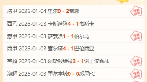 开云中国Kaiyun 资讯 085720 r0d