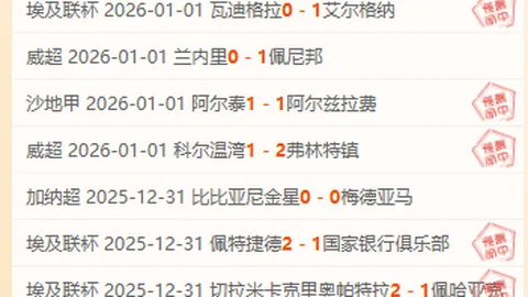 拜仁虽为豪门，克罗斯点赞皇马声望更高