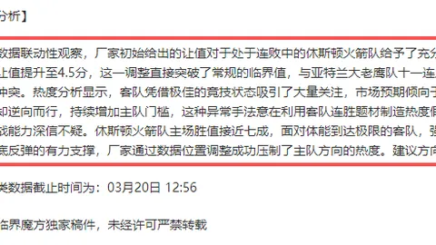 南海某海域舰艇激战实战演练壮观场面