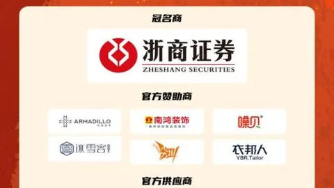 法甲第27轮最佳阵容出炉：巴黎与斯特拉斯堡各揽四人席位