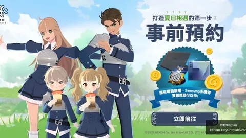 2026独家：鲁本-内维斯与若塔私密群聊全记录
