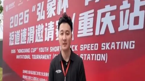 开云中国 155253 45