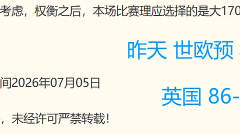 开云中国 161220