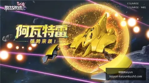 开云中国，开云中国App， 162040 23